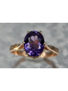 Russie soviétique rose 14k 585 or Alexandrite rubis émeraude saphir Zircon bague vrc354