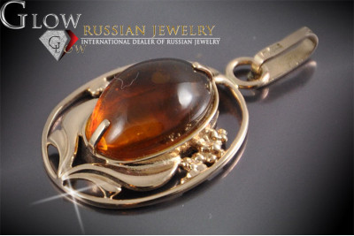 "Original 14K Rose Gold Pendant with Vintage Amber Accent" vpab008