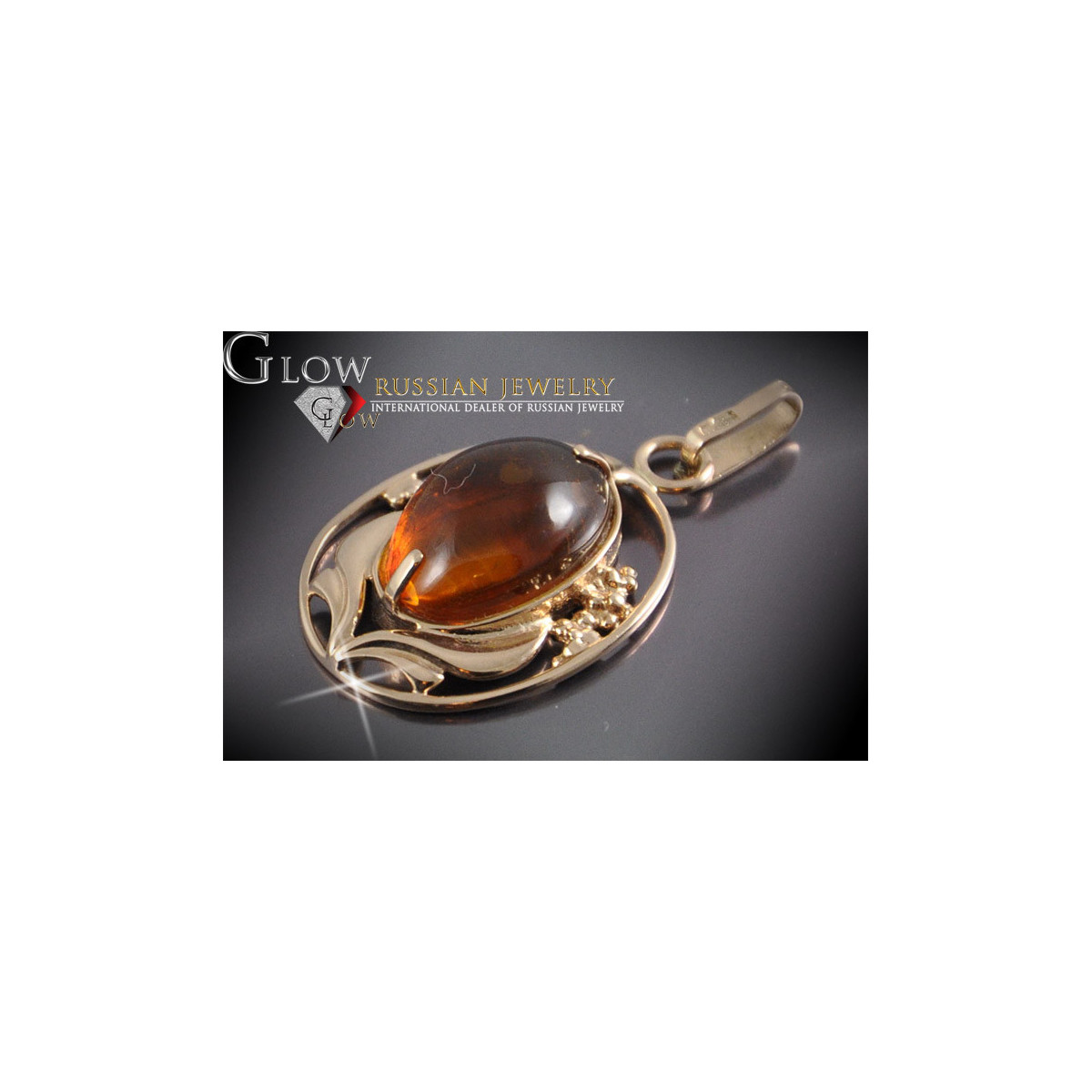 "Original 14K Rose Gold Pendant with Vintage Amber Accent" vpab008