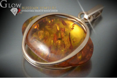 "14K Rose Gold 585 Original Vintage Amber Pendant" vpab013