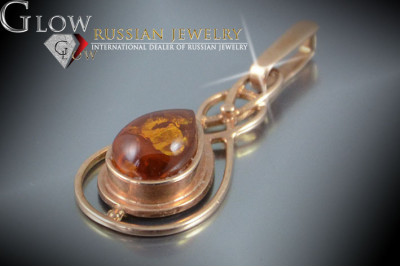 "Original Amber Treasure: Vintage 14K Rose Gold 585 Pendant" vpab014