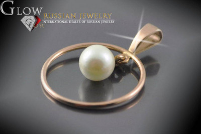 Magnifique Pendentif Perle Vintage en Or Rose 14 Carats d'origine vppr004