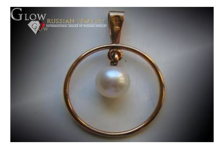 "Opulent Vintage Pearl Pendant in 14K 585 Rose Gold" vppr004