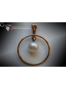 "Opulent Vintage Pearl Pendant in 14K 585 Rose Gold" vppr004