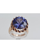 Vintage Rose Gold Ring 14K Alexandrite Ruby Emerald Sapphire Zircon 585 vrc035