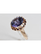 Vintage Rose Gold Ring 14K Alexandrite Ruby Emerald Sapphire Zircon 585 vrc035