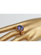 Vintage Rose Gold Ring 14K Alexandrite Ruby Emerald Sapphire Zircon 585 vrc035