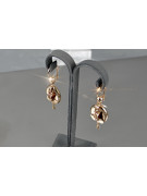 Gold earrings ★ zlotychlopak.pl ★ Gold sample 585 333 Low price!