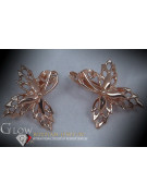 Gold earrings ★ zlotychlopak.pl ★ Gold sample 585 333 Low price!