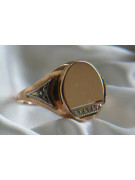 Rusă a crescut sovietic 14k 585 aur men's signet ring vsc017