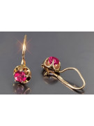 Vintage rose pink 14k 585 gold earrings vec059 alexandrite ruby emerald sapphire ...