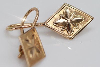 Prächtige 14k 585 Roségold Vintage Ohrringe in Quadratform ohne Steine. ven106