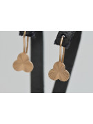 "Antique Leaf Earrings in 14K 585 Rose Gold - No Stones, Pure Vintage Charm" ven108