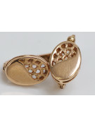 "No Stone, Authentic Vintage 14K Rose Gold Oval Earrings" ven123