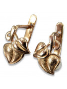 "14K Rose Gold Vintage Leaf Earrings in Original No Stones Style" ven142