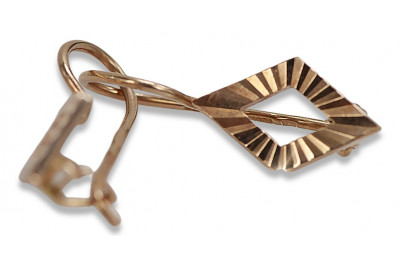 "Exklusive Quadratische Ohrringe aus Originales Vintage Roségold 14k 585 - Keine Steine" ven144