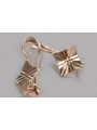 "Timeless 14K 585 Rose Gold Vintage Style Square Earrings - No Stones" ven156