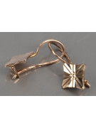 "Timeless 14K 585 Rose Gold Vintage Style Square Earrings - No Stones" ven156