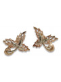 "Timeless 14K Rose Gold Maple Leaf Earrings - Vintage and No Stones" ven177