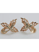 "Timeless 14K Rose Gold Maple Leaf Earrings - Vintage and No Stones" ven177