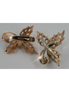 "Timeless 14K Rose Gold Maple Leaf Earrings - Vintage and No Stones" ven177