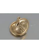 "Classic No-Stone 14K Rose Gold Vintage Pendant" vpn001