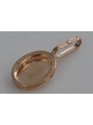 Pandantiv Camea Vintage, Fără pietre, din aur roz de 14k - O piesă de colecție unică vpn007