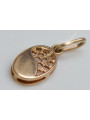 No Stone Vintage Leaf Pendant in Original 14K Rose Gold vpn027