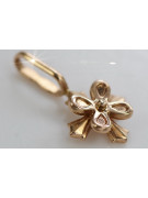 "Ornament Ancien: Pendentif Fleur en Or Rose 14 carats Pas de Pierres" vpn043