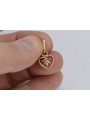 "Original Vintage 14K 585 Rose Gold Heart Pendant, No Stones" vpn053