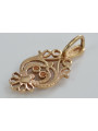 "No Stones Original Vintage Leaf Pendant in 14K 585 Rose Gold" vpn056