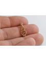 "No Stones, Pure Vintage 14K Rose Gold Fish Pendant" vpn063