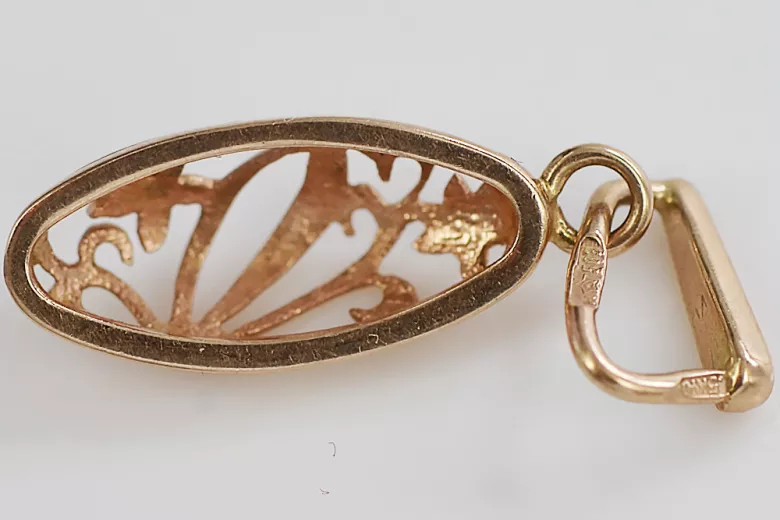 "Diseño Vintage de Hoja en Oro Rosa Antiguo de 14k Sin Piedras" vpn083