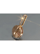 "Original Vintage 14K Rose Gold, No Stones, Circle Pendant in Pink" vpn085