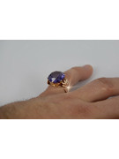 Russian Soviet rose 14k 585 gold Alexandrite Ruby Emerald Sapphire Zircon ring  vrc029