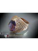 Russe soviétique rose 14k 585 or Alexandrite Rubis Émeraude Saphir Zircon bague vrc069