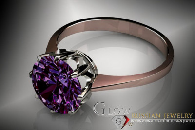 Sovietic rus a crescut 14k 585 aur Alexandrite Ruby Emerald Safir Zircon inel vrc157