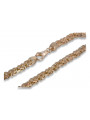 Yellow rose gold chain ★ russiangold.com ★ Gold 585 333 Low price