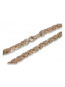 Yellow rose gold chain ★ russiangold.com ★ Gold 585 333 Low price