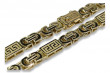 Argent jaune plaqué or 925 Bizantine Versac greec chain cc050yp