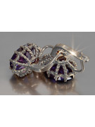 Russe soviétique 925 argent sterling Alexandrite Rubis Émeraude Saphir Aigue-marine Zircon ... Boucles d’oreilles VEC079S