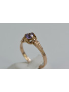 Russe soviétique rose 14k 585 or Alexandrite Rubis Émeraude Saphir Zircon bague vrc001