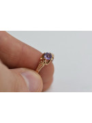 Russe soviétique rose 14k 585 or Alexandrite Rubis Émeraude Saphir Zircon bague vrc001