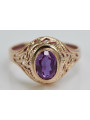 Russian Soviet rose 14k 585 gold Alexandrite Ruby Emerald Sapphire Zircon ring  vrc012