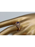 Russian Soviet rose 14k 585 gold Alexandrite Ruby Emerald Sapphire Zircon ring  vrc012