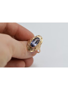 Russian Soviet rose 14k 585 gold Alexandrite Ruby Emerald Sapphire Zircon ring  vrc014