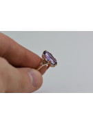 Russian Soviet rose 14k 585 gold Alexandrite Ruby Emerald Sapphire Zircon ring  vrc058