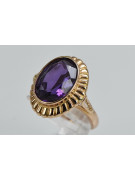 Russian Soviet rose 14k 585 gold Alexandrite Ruby Emerald Sapphire Zircon ring  vrc136