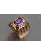 Vintage rose pink pink 14k gold 585 Men's Alexandrite signet ring Vintage vsc002