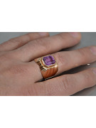 Vintage rose pink pink 14k gold 585 Men's Alexandrite signet ring Vintage vsc002